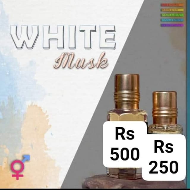 WHITE MUSK