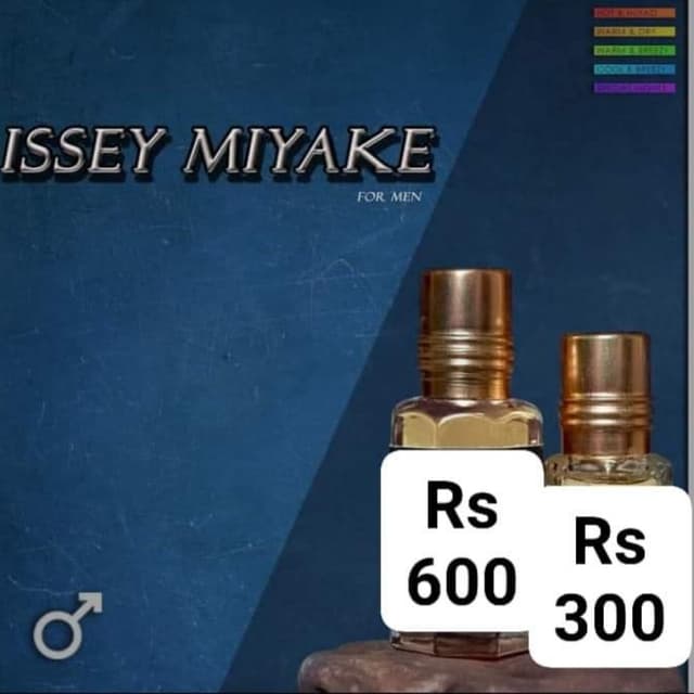 Issey miyake atter