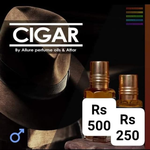 Cigar