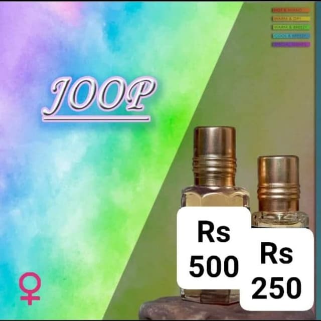 Joop